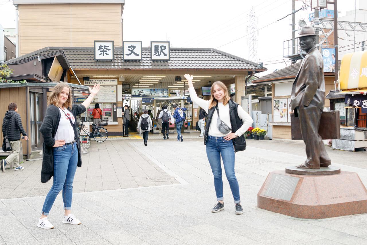 Shibamata Fu-Ten Bed And Local Tokyo prefektur Exteriör bild